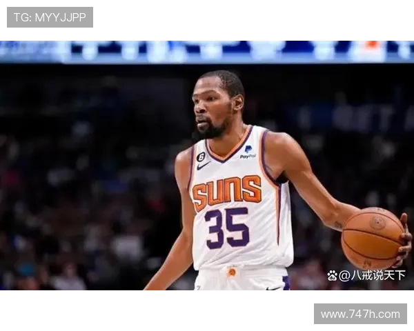 杜兰特赞阿德巴约单场神迹